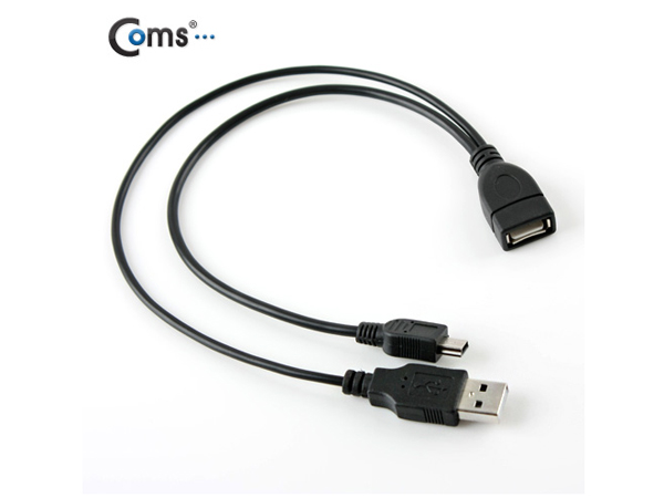 USB 케이블 Short (Mini 5P M/USB M/F),Y형 [NA843]