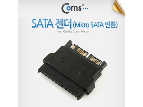 디바이스마트,커넥터/PCB > I/O 커넥터 > 젠더류 > S-ATA,Coms,SATA 젠더(Micro SATA 변환) [SP714],SATA 변환 젠더 / Micro SATA FEMALE - SATA MALE