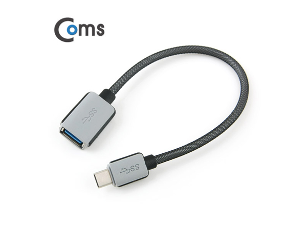USB C 타입 변환 젠더 (USB 3.0 A(F) to C타입) 20cm [ITB554]
