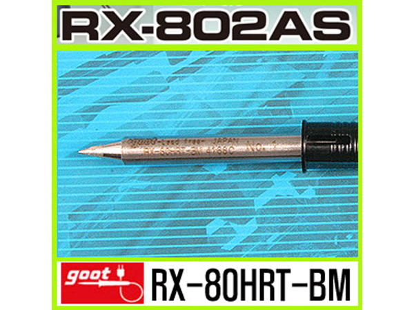 디바이스마트,수공구/전자공구/전동공구 > 전자공구 > 인두기팁/인두기팁크리너 > GOOT 팁,,RX-80HRT-BM (RX-802AS 전용),RX-802AS 전용인두팁
