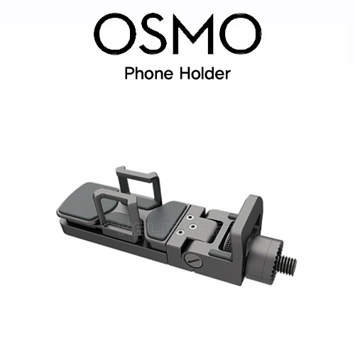 [DJI]OSMO | 오스모 Phone Holder