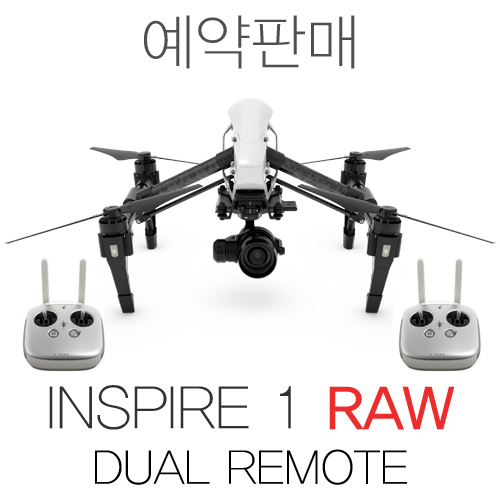 [DJI] 인스파이어 1 RAW DUAL REMOTE+조종기 2개