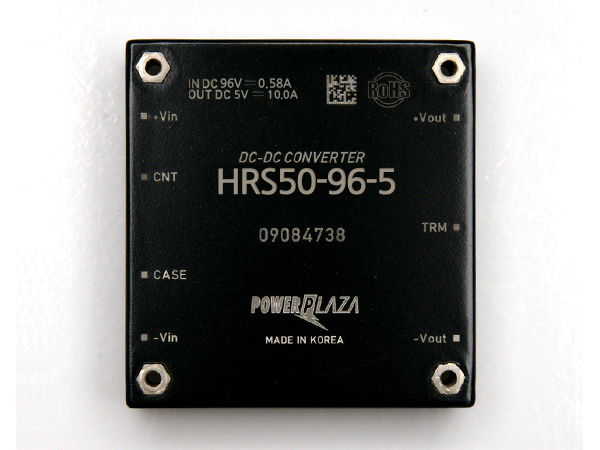 HRS50-96-5