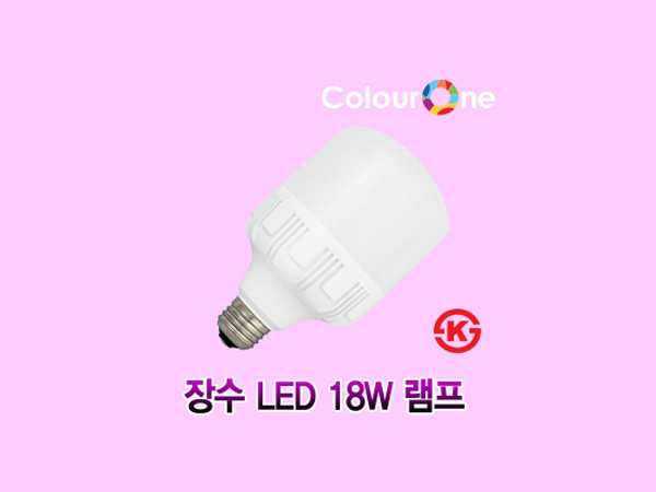 디바이스마트,LED/LCD > LED 인테리어조명 > LED 전구,국내 LED 조명,장수 LED 벌브 18W,사이즈 : 15x8x2.6cm / 전원 : 220V , 18W / 색온도 : 6500K , 3000K / 색상 : 화이트(White)