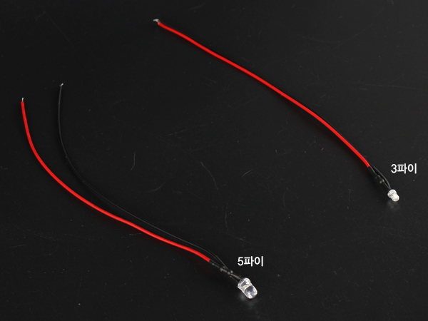 5V 5파이 LED 절연전선 연결 모듈 (RED) [SY-LD110]