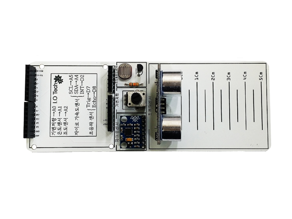[아두이노 쉴드] I.Sensor Shield (초음파, MPU6050, 온도, 조도센서 등 기초 센서 쉴드)