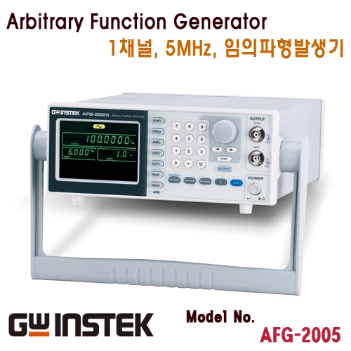디바이스마트,계측기/측정공구 > 함수발생기 > 펑션제너레이터,GW INSTEK,Arbitrary Function Generator, 1CH 임의 파형 발생기 [AFG-2005],주파수 범위 : 0.1Hz~5MHz/12MHz/25MHz / 주파수 분해능 : 0.1Hz / 채널 : 1CH / 디스플레이 : 3.5