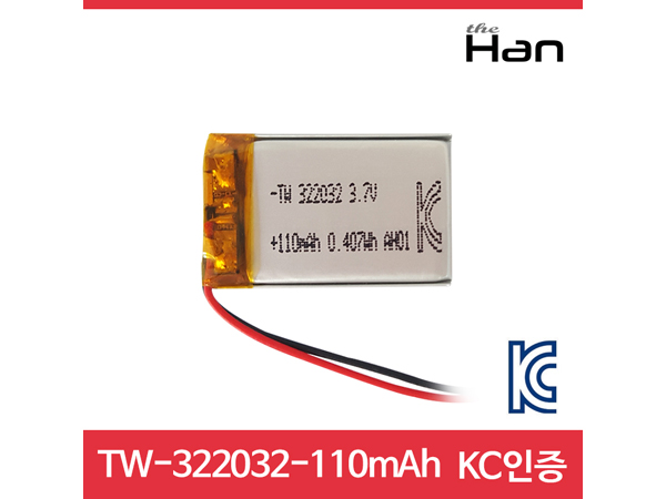 110mAh KC인증 리튬폴리머 배터리 [TW322032]