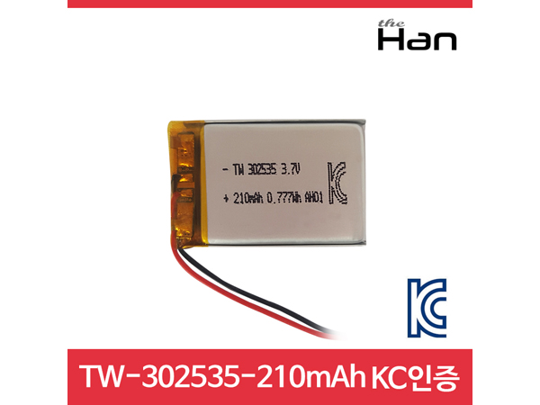 210mAh KC인증 리튬폴리머 배터리 [TW302535]