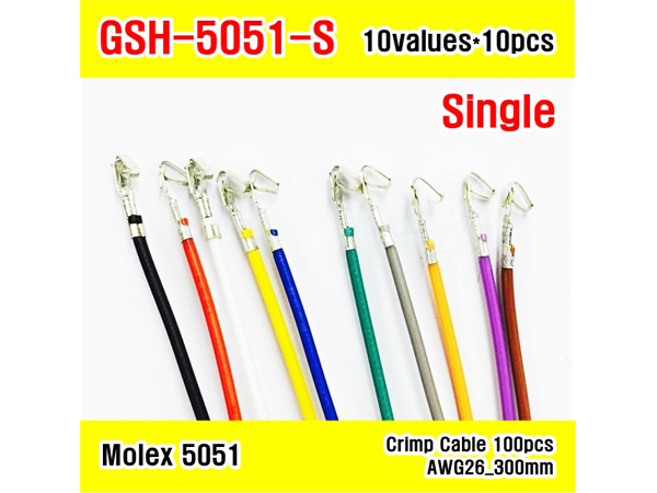 [GSH-5051-S] Single Crimp Cable AWG26_300mm 10Values * 10pcs