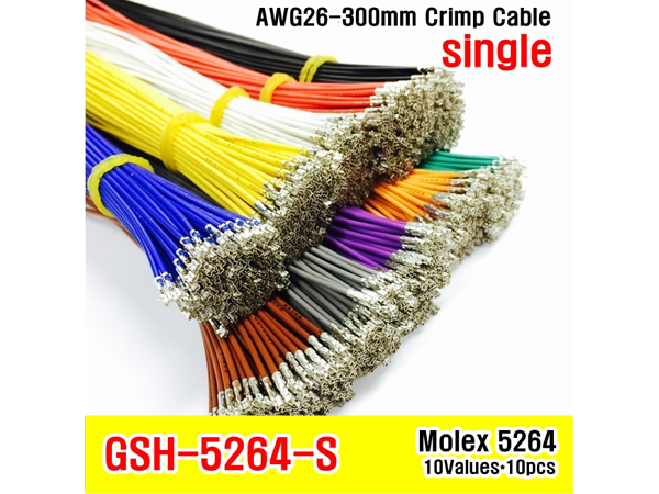 디바이스마트,케이블/전선 > 점퍼/하네스/악어/바나나 > 클림프 전선,거상인,[GSH-5264-S] MOLEX 5264 Single Crimp Cable AWG26 300mm 10Values * 10pcs,MOLEX 5264 클림프 케이블 / Single / 길이 : 300mm / 10가지 색상