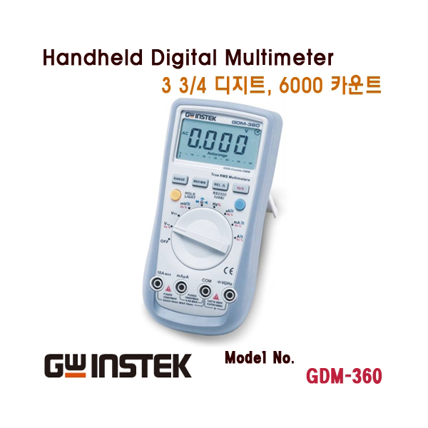 디바이스마트,계측기/측정공구 > 전기/전자 계측기 > 휴대형멀티미터,GW INSTEK,HandHeld Digital Multimeter, 휴대형 디지털 멀티메타 [GDM-360],정밀도 0.5% / RS-232 / 6,000 카운트 /  자동,수동 레인지 / 연속성 테스트 / 다이오드 테스트 /  커패시턴스, 주파수 측정 / 데이터 홀드 및 REL 모드