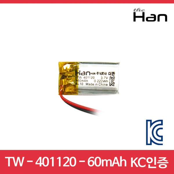 디바이스마트,전원/파워/배터리 > 배터리/배터리홀더 > 배터리팩 Pack > 리튬폴리머 Li-Po,주식회사 더한,60mAh KC인증 리튬폴리머 배터리 [TW401120],제조사 : 더한 / 전압 : 3.7V / 용량 : 60mAh / 소재 Li-Po / 출력단자 : A1251-02 / 특징 : 사이즈 : 1.1cm X 2.0cm