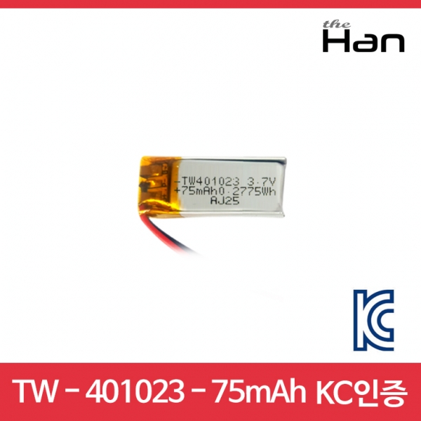 디바이스마트,전원/파워/배터리 > 배터리/배터리홀더 > 배터리팩 Pack > 리튬폴리머 Li-Po,주식회사 더한,75mAh KC인증 리튬폴리머 배터리 [TW401023],제조사 : 더한 / 전압 : 3.7V / 용량 : 75mAh / 소재 Li-Po / 출력단자 : A1251-02 / 특징 : 사이즈 : 1.0cm X 2.3cm