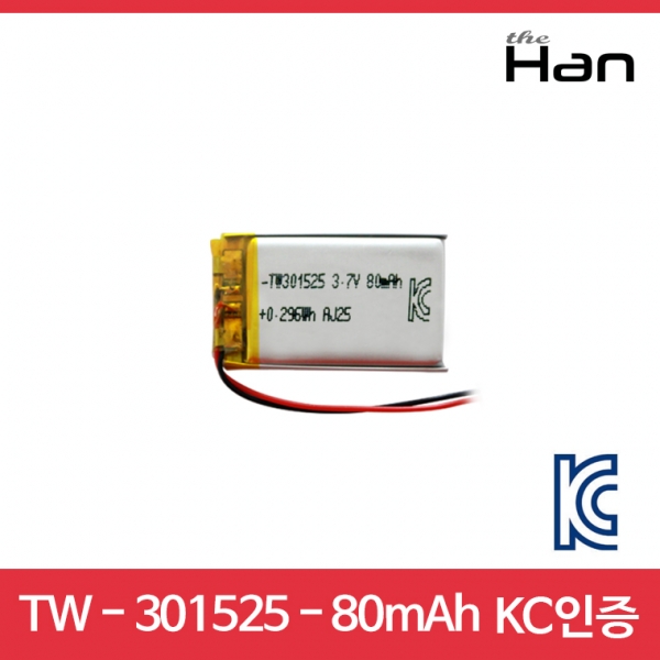 디바이스마트,전원/파워/배터리 > 배터리/배터리홀더 > 배터리팩 Pack > 리튬폴리머 Li-Po,주식회사 더한,80mAh KC인증 리튬폴리머 배터리 [TW301525],제조사 : 더한 / 전압 : 3.7V / 용량 : 80mAh / 소재 Li-Po / 출력단자 : A1251-02 / 특징 : 사이즈 : 1.5cm X 2.5cm
