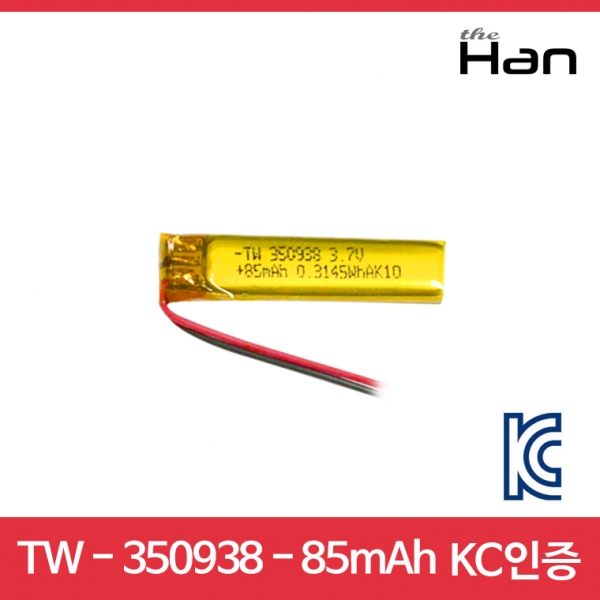디바이스마트,전원/파워/배터리 > 배터리/배터리홀더 > 배터리팩 Pack > 리튬폴리머 Li-Po,주식회사 더한,85mAh KC인증 리튬폴리머 배터리 [TW350938],제조사 : 더한 / 전압 : 3.7V / 용량 : 85mAh / 소재 Li-Po / 출력단자 : A1251-02 / 특징 : 사이즈 : 0.9cm X 3.8cm