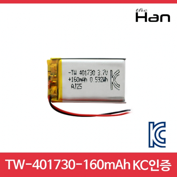 디바이스마트,전원/파워/배터리 > 배터리/배터리홀더 > 배터리팩 Pack > 리튬폴리머 Li-Po,주식회사 더한,160mAh KC인증 리튬폴리머 배터리 [TW401730],제조사 : 더한 / 전압 : 3.7V / 용량 : 160mAh / 소재 Li-Po / 출력단자 : A1251-02 / 특징 : 사이즈 : 1.7cm X 3.0cm