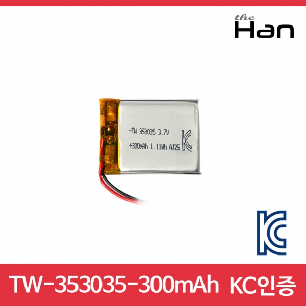 300mAh KC인증 리튬폴리머 배터리 [TW353035]