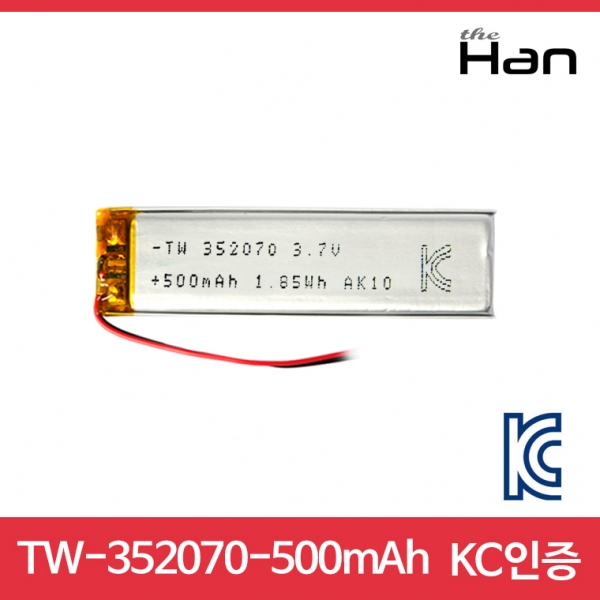 디바이스마트,전원/파워/배터리 > 배터리/배터리홀더 > 배터리팩 Pack > 리튬폴리머 Li-Po,주식회사 더한,500mAh KC인증 리튬폴리머 배터리 [TW352070],제조사 : 더한 / 전압 : 3.7V / 용량 : 500mAh / 소재 Li-Po / 출력단자 : A1251-02 / 특징 : 사이즈 : 2.0cm X 7.0cm