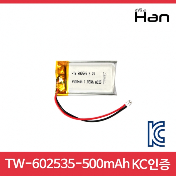 디바이스마트,전원/파워/배터리 > 배터리/배터리홀더 > 배터리팩 Pack > 리튬폴리머 Li-Po,주식회사 더한,500mAh KC인증 리튬폴리머 배터리 [TW602535],제조사 : 더한 / 전압 : 3.7V / 용량 : 500mAh / 소재 Li-Po / 출력단자 : A1251-02 / 특징 : 사이즈 : 2.5cm X 3.5cm