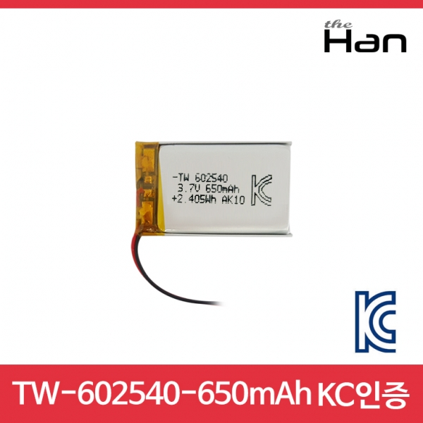 디바이스마트,전원/파워/배터리 > 배터리/배터리홀더 > 배터리팩 Pack > 리튬폴리머 Li-Po,주식회사 더한,650mAh KC인증 리튬폴리머 배터리 [TW602540],제조사 : 더한 / 전압 : 3.7V / 용량 : 650mAh / 소재 Li-Po / 출력단자 : A1251-02 / 특징 : 사이즈 : 2.5cm X 4.0cm