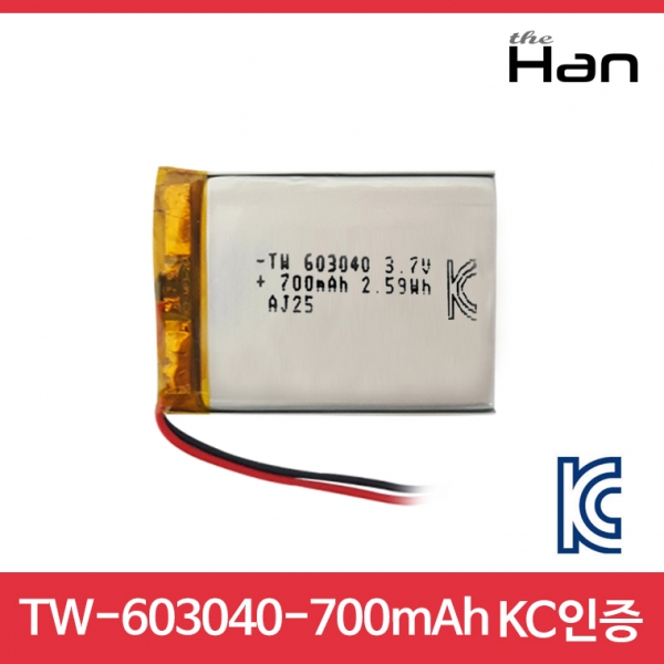 디바이스마트,전원/파워/배터리 > 배터리/배터리홀더 > 배터리팩 Pack > 리튬폴리머 Li-Po,주식회사 더한,700mAh KC인증 리튬폴리머 배터리 [TW603040],제조사 : 더한 / 전압 : 3.7V / 용량 : 700mAh / 소재 Li-Po / 출력단자 : A1251-02 / 특징 : 사이즈 : 3.0cm X 4.0cm