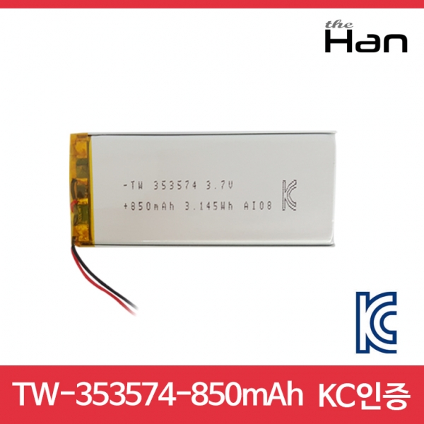디바이스마트,전원/파워/배터리 > 배터리/배터리홀더 > 배터리팩 Pack > 리튬폴리머 Li-Po,주식회사 더한,850mAh KC인증 리튬폴리머 배터리 [TW353574],제조사 : 더한 / 전압 : 3.7V / 용량 : 850mAh / 소재 Li-Po / 출력단자 : A1251-02 / 특징 : 사이즈 : 3.5cm X 7.4cm