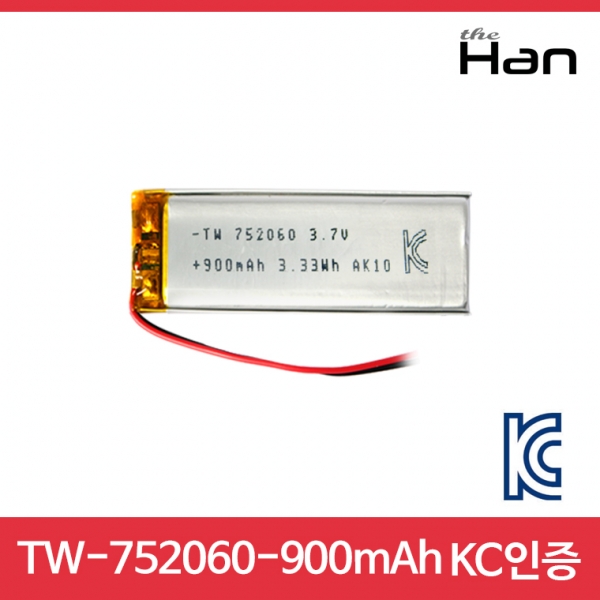 900mAh KC인증 리튬폴리머 배터리 [TW752060]