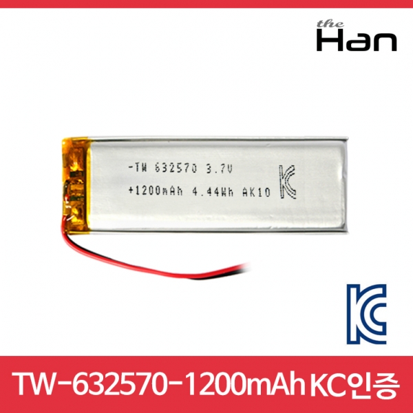 디바이스마트,전원/파워/배터리 > 배터리/배터리홀더 > 배터리팩 Pack > 리튬폴리머 Li-Po,주식회사 더한,1200mAh KC인증 리튬폴리머 배터리 [TW632570],제조사 : 더한 / 전압 : 3.7V / 용량 : 1200mAh / 소재 Li-Po / 출력단자 : A1251-02 / 특징 : 사이즈 : 2.5cm X 7.0cm