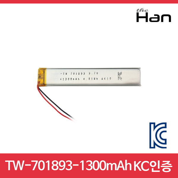 디바이스마트,전원/파워/배터리 > 배터리/배터리홀더 > 배터리팩 Pack > 리튬폴리머 Li-Po,주식회사 더한,1300mAh KC인증 리튬폴리머 배터리 [TW701893],제조사 : 더한 / 전압 : 3.7V / 용량 : 1300mAh / 소재 Li-Po / 출력단자 : A1251-02 / 특징 : 사이즈 : 1.8cm X 9.3cm