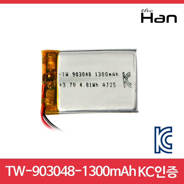 디바이스마트,전원/파워/배터리 > 배터리/배터리홀더 > 배터리팩 Pack > 리튬폴리머 Li-Po,주식회사 더한,1300mAh KC인증 리튬폴리머 배터리 [TW903048],제조사 : 더한 / 전압 : 3.7V / 용량 : 1300mAh / 소재 Li-Po / 출력단자 : A1251-02 / 특징 : 사이즈 : 3.0cm X 4.8cm