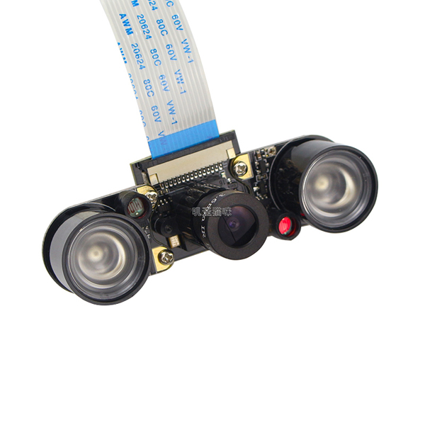 디바이스마트,오픈소스/코딩교육 > 라즈베리파이 > 카메라모듈/렌즈,,라즈베리파이용 카메라 키트 [YR-029],적외선 카메라, 브라켓, FFC 케이블 2종, 드라이버 총 7종이 한 세트인 카메라키트 입니다. (3B, ZERO, ZERO W 호환 가능합니다)
