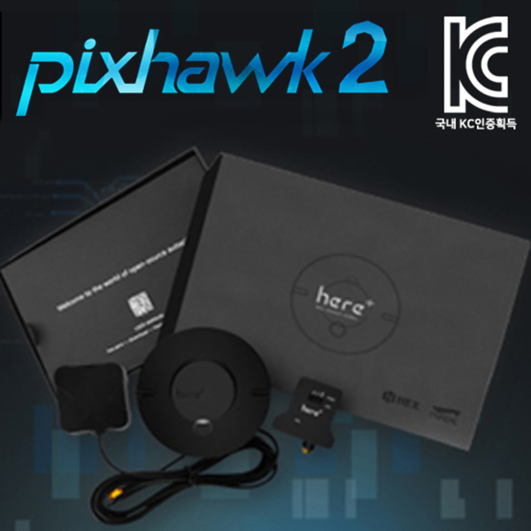 픽스호크2 I Pixhawk2  Here+ RTK GNSS Set, If using as secondary GPS please also purchase GPS2 port cable.