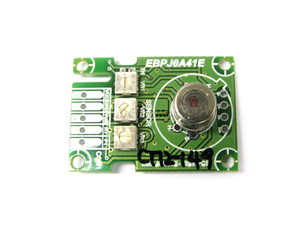 CO Sensor Module(GSET11-P110)