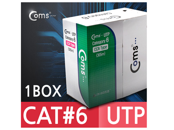 디바이스마트,케이블/전선 > PC/네트워크/통신 케이블 > 랜(LAN) 케이블 > CAT.6,Coms,CAT6 랜케이블(BOX), 305M [BS376],CAT.6 랜 케이블 / 전송속도 : 1Gbps(250MHz) / 길이 : 305M (1BOX)