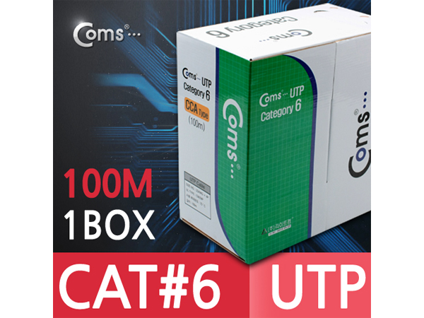 디바이스마트,케이블/전선 > PC/네트워크/통신 케이블 > 랜(LAN) 케이블 > CAT.6,Coms,CAT6 랜케이블(BOX), 100M [BS375],CAT.6 랜 케이블 / 전송속도 : 1Gbps(250MHz) / 길이 : 100M (1BOX)
