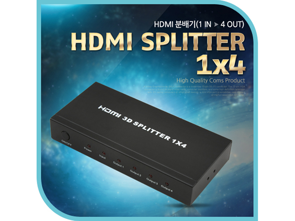HDMI 분배기(1:4) [PV454]