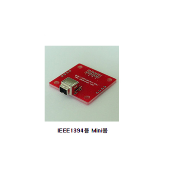 디바이스마트,커넥터/PCB > PCB기판/관련상품 > 특수기판 > 커넥터용 PCB,SME,콘넥트 변환용 기판 (IEEE1394 Mini) [CNT-IEEEMN],IEEE 1394 mini 커넥터 / FEMALE / PCB 변환용 기판 / ※대표이미지와 달리 부품과 기판 납땜이 안되어있음※