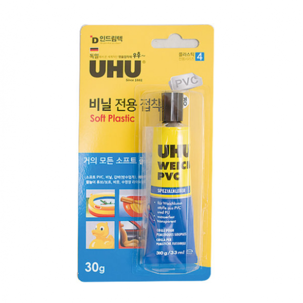 소프트 PVC전용 접착제 UHU-Soft Plastic , 30g
