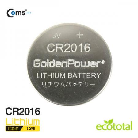 디바이스마트,전원/파워/배터리 > 배터리/배터리홀더 > 일회용건전지 > 버튼형·코인형,골든파워,코인전지(CR2016) [GP507],제조사 : 골든파워 / 버튼형·코인형 / CR2016 / 전압 : 3V / 리튬 Lithium / 수량 : 5개 / 포장 : 카드형 포장