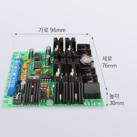 디바이스마트,MCU보드/전자키트 > 버튼/스위치/제어/RTC > 모터/모터컨트롤,개성산전,KDC248H,KDC248H는 DC12-28V전원을 사용한 직류모터 정역 스피드콘트롤러 모듈로써, 12A연속운전(12V:150W/24V:300W/28V:350W)정격