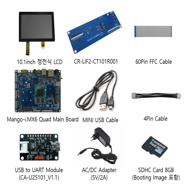 Mango-IMX6Q 10.1inch 정전식 LCD Start Kit