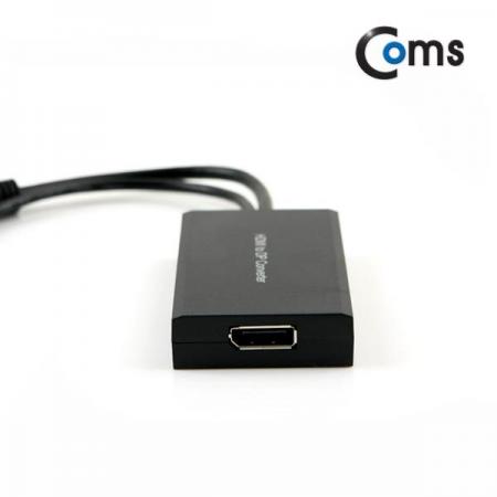 디바이스마트,컴퓨터/모바일/가전 > 네트워크/케이블/컨버터/IOT > 리피터/젠더/전원 케이블 > 컨버터,Coms,HDMI 컨버터(HDMI -> Displayport), HDMI 1.4/DP 1.2 지원 [DM185],HDMI 1.4/DP 1.2 지원
