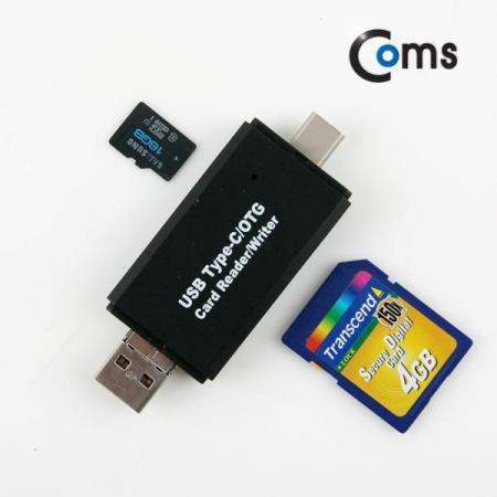 디바이스마트,컴퓨터/모바일/가전 > 저장장치 > 메모리카드/리더기 > 리더기/수납케이스,Coms,USB 3.1 카드리더기(Type C), 3 in 1 (USB/Micro 5P, TF/SD) [IB610],USB/Micro 5P, TF/SD
