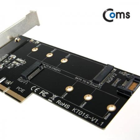 디바이스마트,컴퓨터/모바일/가전 > 노트북/태블릿 > 노트북액세서리 > 노트북편의용품,Coms,SATA 컨버터(M.2 to PCIE + M.2 to SATA) [KS509],M.2 to PCIE + M.2 to SATA