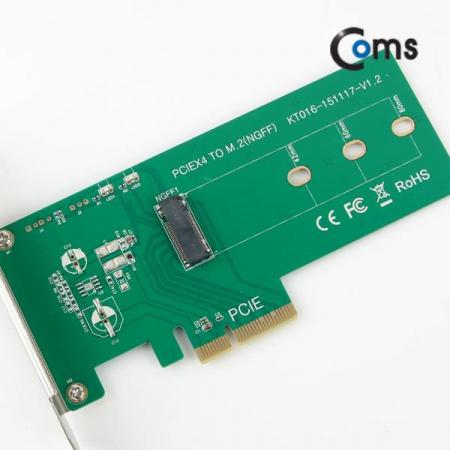 디바이스마트,컴퓨터/모바일/가전 > 노트북/태블릿 > 노트북액세서리 > 노트북편의용품,Coms,SATA 컨버터(M.2 to PCIE) PCIE 카드용 [KS510],(M.2 to PCIE) PCIE 카드용