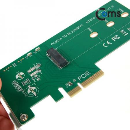 디바이스마트,컴퓨터/모바일/가전 > 노트북/태블릿 > 노트북액세서리 > 노트북편의용품,Coms,SATA 컨버터(M.2 to PCIE) PCIE 카드용 [KS510],(M.2 to PCIE) PCIE 카드용