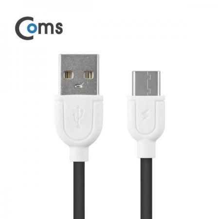 디바이스마트,케이블/전선 > USB 케이블 > 데이터케이블(MM) > USB 3.1 C타입,Coms,USB 3.1 케이블 (Type C) USB 2.0 A(M)/C(M) 90cm, Black [IB240],USB 3.1 C타입 케이블 / 길이 : 90cm / 색상 : 블랙 / 전송속도 : USB 2.0