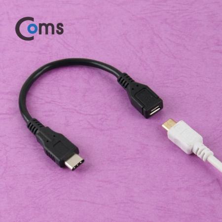 디바이스마트,케이블/전선 > USB 케이블 > OTG(FM) > C타입,Coms,USB 3.1 젠더(Type C) 케이블 타입- Micro 5P(F)/C(M) 15cm [BU158],micro 5핀 to C타입 변환 젠더 케이블 / 길이 : 15cm / 색상 : 블랙 / 전송속도 : USB 2.0 / 케이블 연장 시 사용