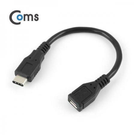 디바이스마트,케이블/전선 > USB 케이블 > OTG(FM) > C타입,Coms,USB 3.1 젠더(Type C) 케이블 타입- Micro 5P(F)/C(M) 15cm [BU158],micro 5핀 to C타입 변환 젠더 케이블 / 길이 : 15cm / 색상 : 블랙 / 전송속도 : USB 2.0 / 케이블 연장 시 사용